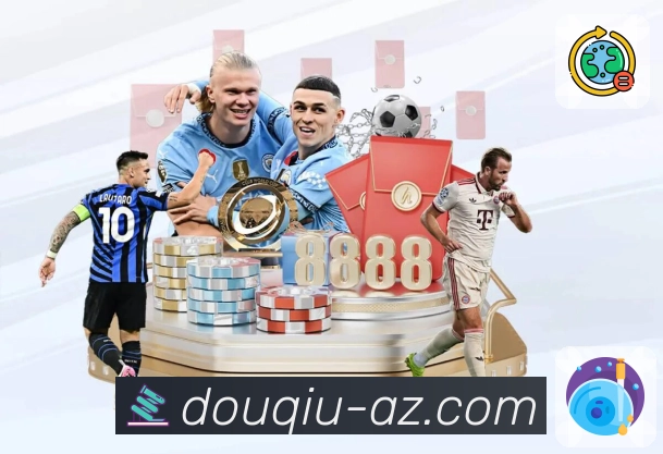 斗球体育直播· 将体育的魅力最大程度呈现。